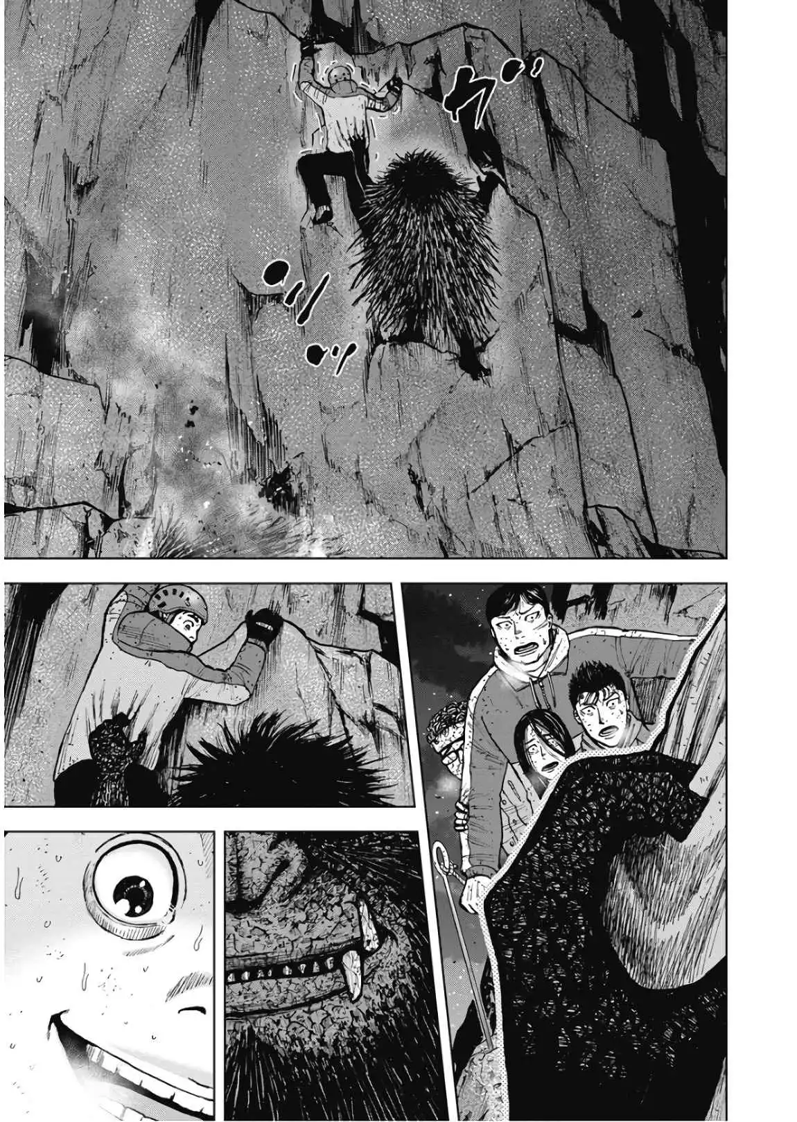 Monkey Peak Chapter 79 19